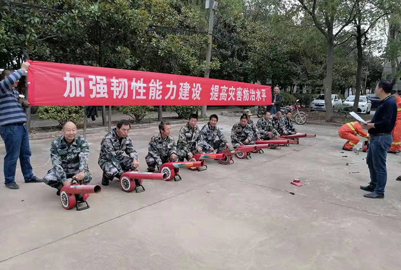 消防演練